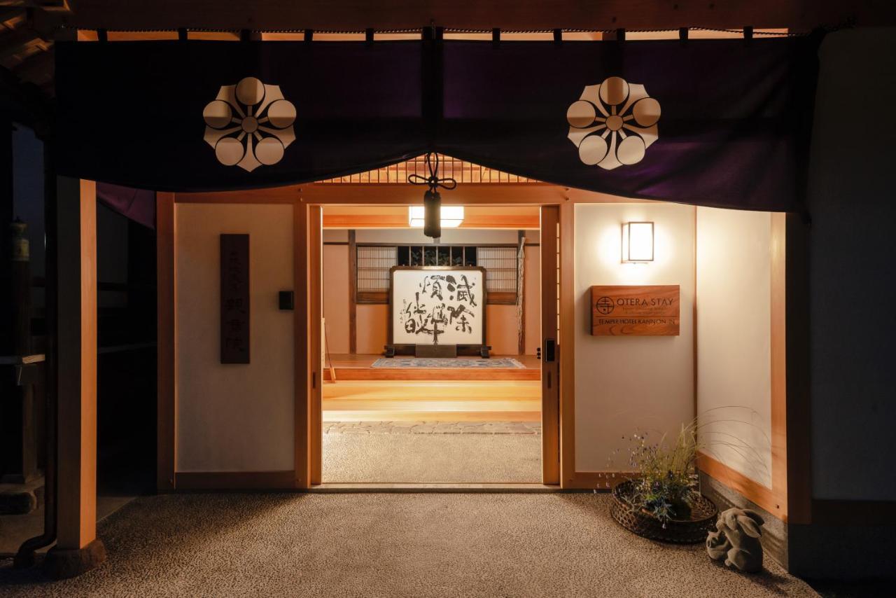 宿坊 観音院 Temple Hotel Kannonin Kiryu Exterior foto